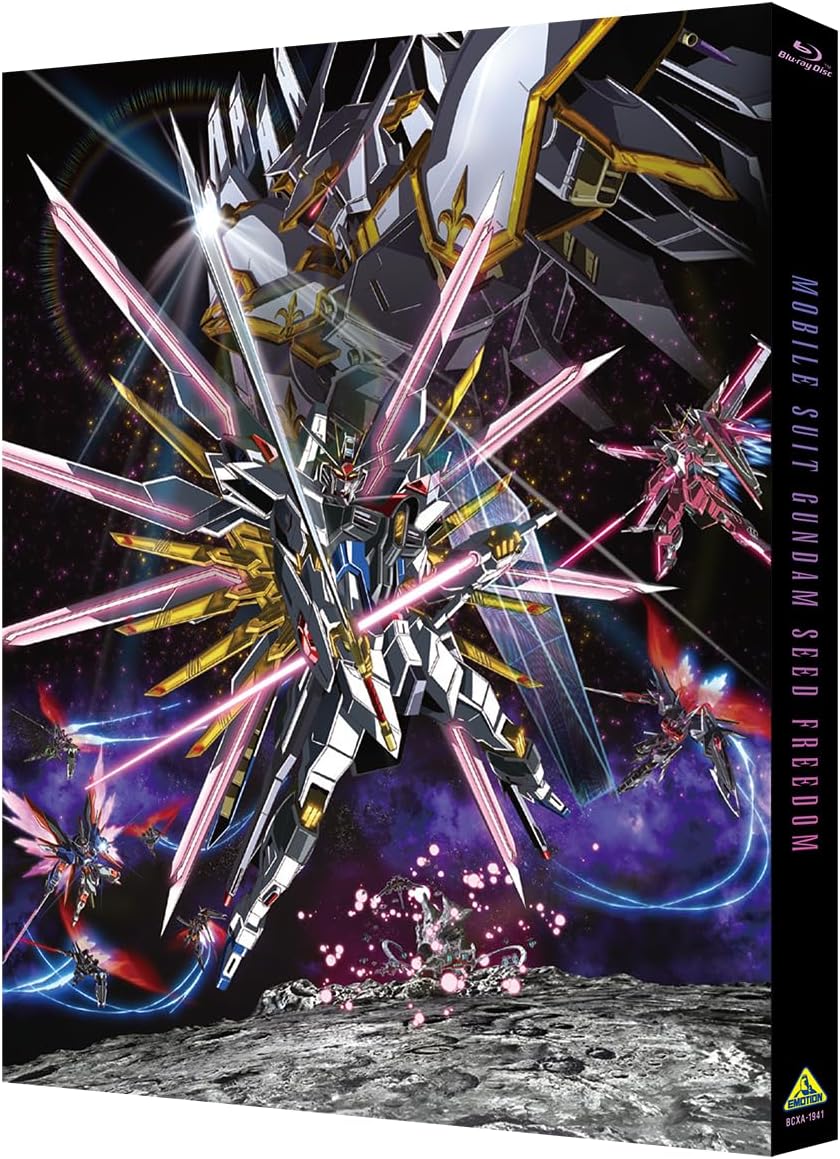 機動戦士ガンダムSEED FREEDOM （Blu-ray 通常版）