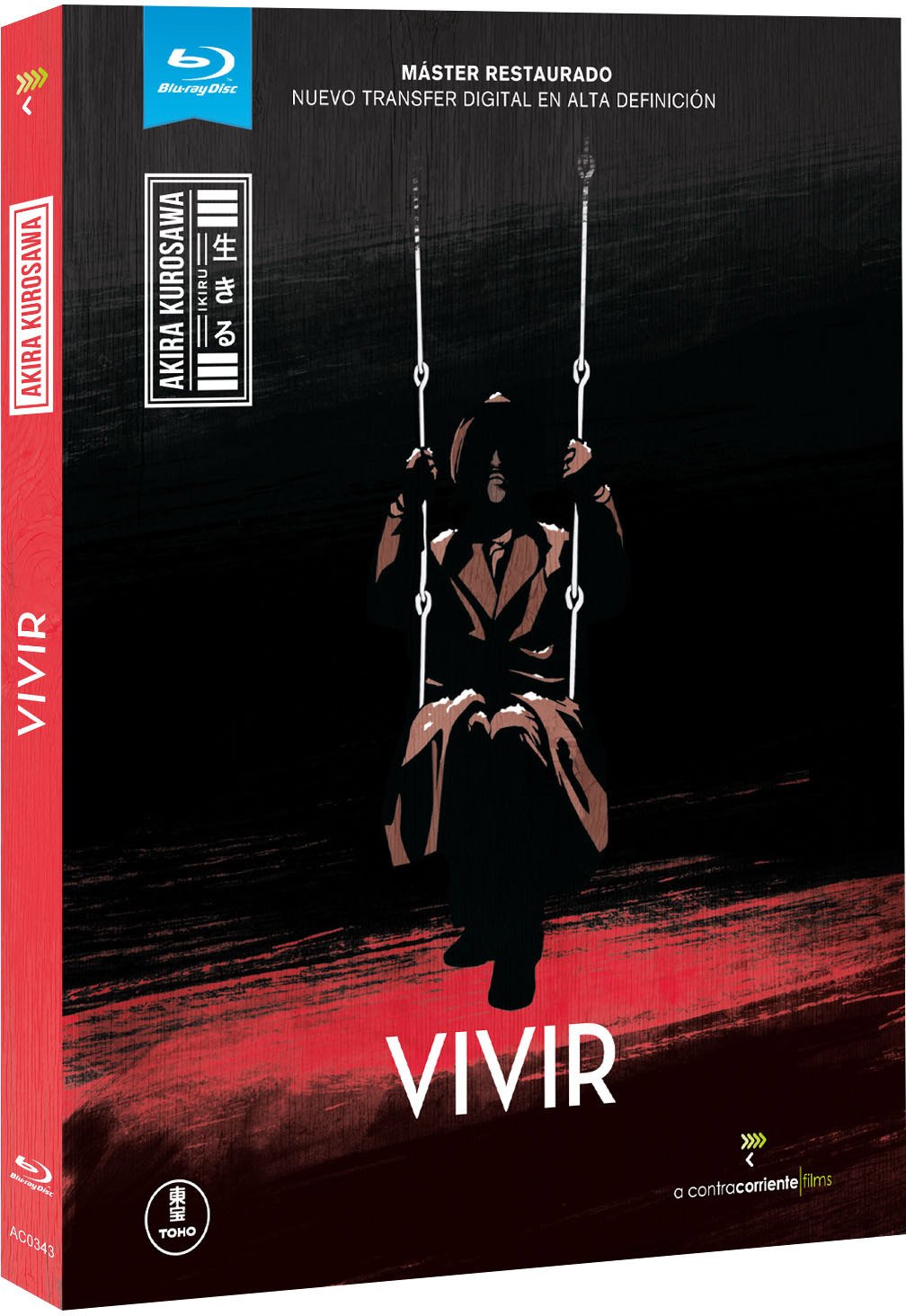 Vivir [Blu-ray]