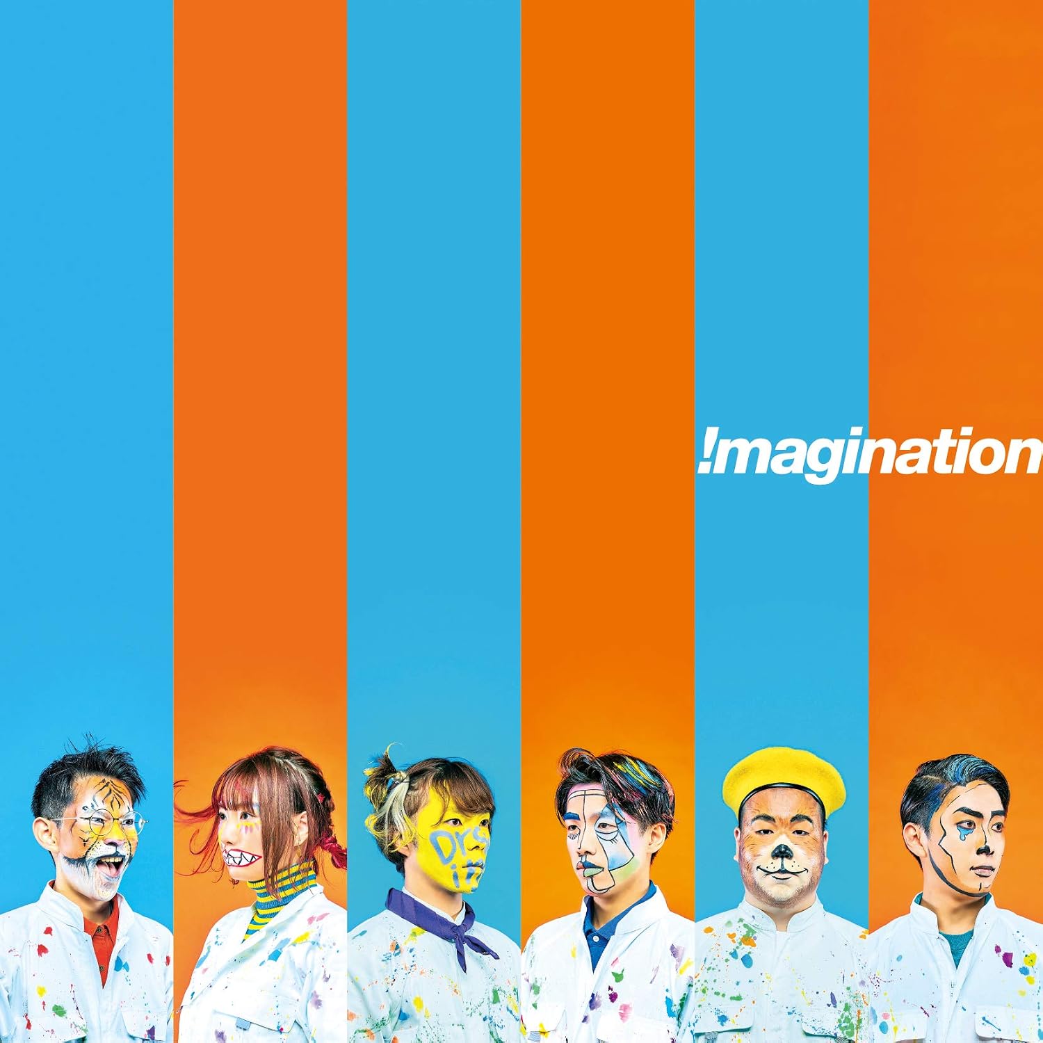 !magination - Lucky Kilimanjaro