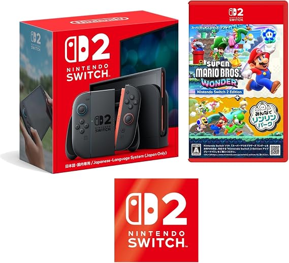 Nintendo Switch 2特典 Nintendo Switch 2 ロゴデザインステッカー 同梱 ＋ スーパーマリオブラザーズ ワンダー Nintendo Switch 2 Edition + みんなでリンリンパーク -Switch2