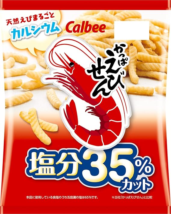 Calbee Kappa Ebisen Salt, 35% Cut, 2.4 oz 68 g x 12 Bags, Calcium Shrimp, Unstoppable, Salt-Reduced Snacks, Sweets