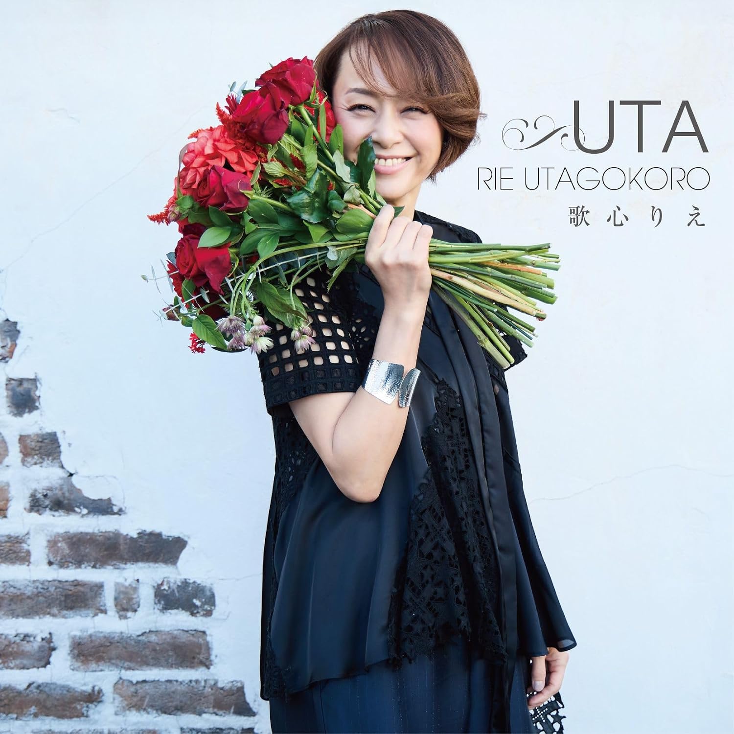 Uta Cd+dvd盤 Cd + Dvd - 歌心りえ