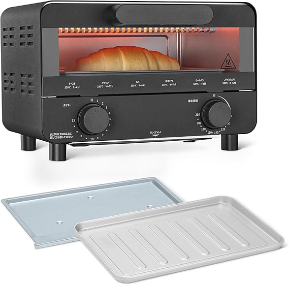 Amazon Basics Oven Toaster 2 slice with temperature control, 15 min Timer, 1000W Black
