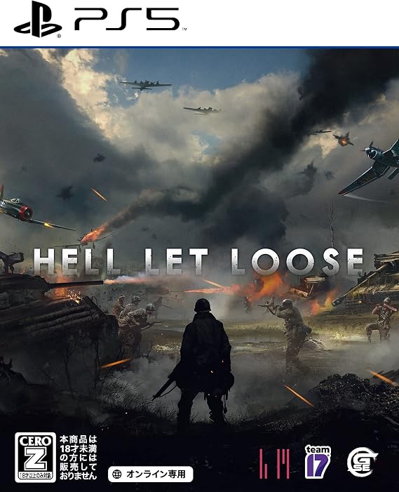 Hell Let Loose(ヘルレットルーズ) - Ps5(【初回封入特典】dlcカード) 【ceroレーティング「z」】