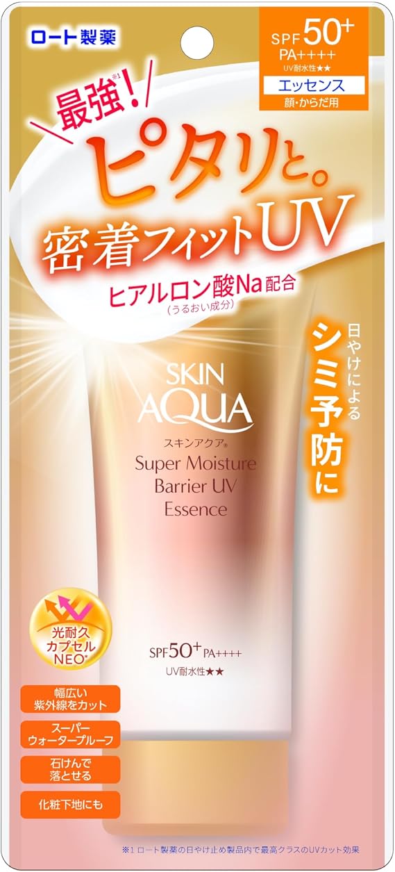 Skin Aqua Super Moisture Barrier UV Essence 70g - SPF50+/PA++++
