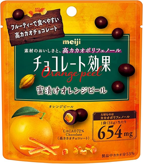 Chocolate Kouka Meiji Cacao 72% Honey-Glazed Orange Peel Pouch, 34 g x 10 Pouches