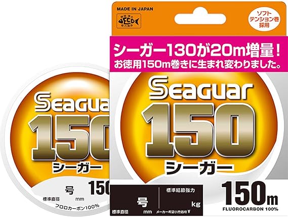 Seaguar Seaguar 150m