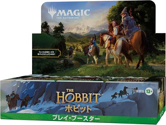 Magic: the Gathering | Hobbit Play Booster Japanese Version (Box of 30 Packs) MTG Trekker Wizards of the Coast HOB D56581400