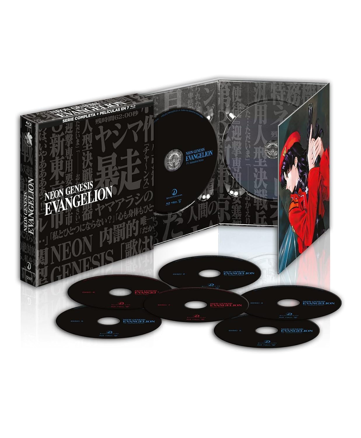 Neon Geneses Evangelion Digipack Bluray [Blu-ray]