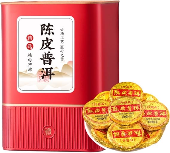 Premium 500g/17.64oz Chenpi (tangerine peel) Pu-erh Ripe Tea cakes with Strong Tea Flavor