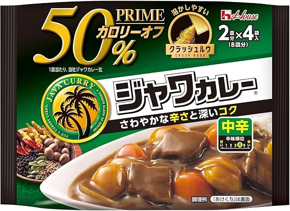 House Foods Prime Java Curry, Medium Spicy, 4.0 oz 112 g