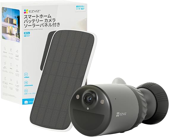 EZVIZ BC1C Standard Security Camera Outdoor Solar 4K Kit