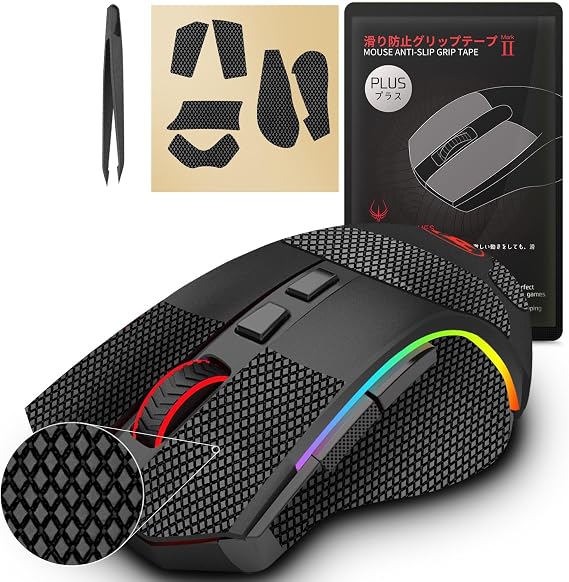 HOTLINEGAMES Grip Upgrade 2.0 Plus Mouse Non-Slip Grip Tape for Redragon M602 Gaming Mouse Skin Sweat Resistant Cut to Fit Easy Install Professional Mouse Upgrade
