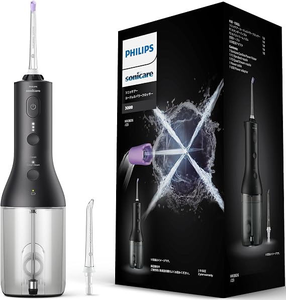 Philips Jet Washer Sonicare Cordless Power Flosser 3000 Oral Irrigator X-shaped Water Jet Washer HX3826/23 Black Exclusive