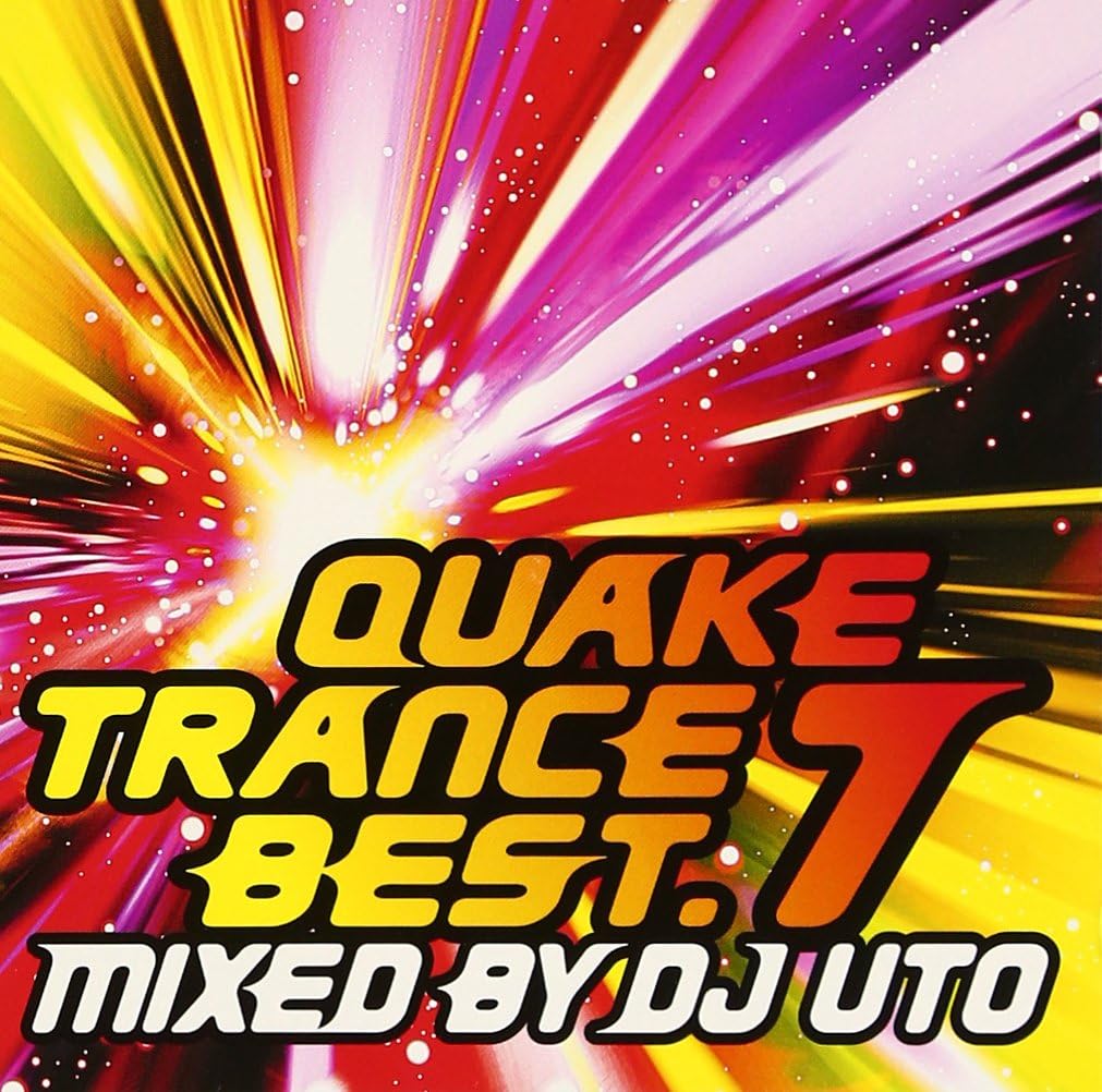 Quake Trance Best.7
