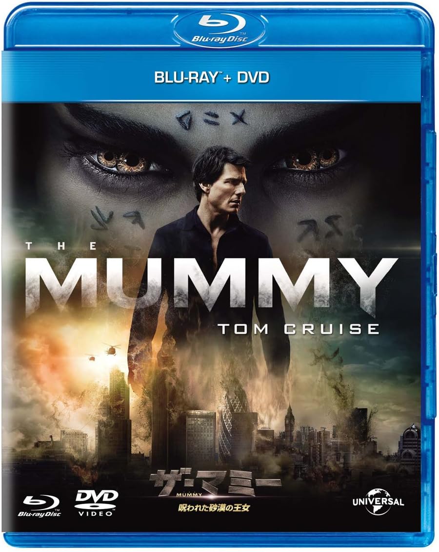 ザ・マミー/呪われた砂漠の王女 ブルーレイ+DVDセット Blu-ray