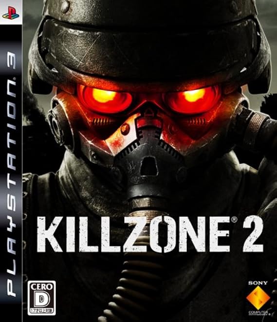 Killzone 2キルゾーン2 - Ps3