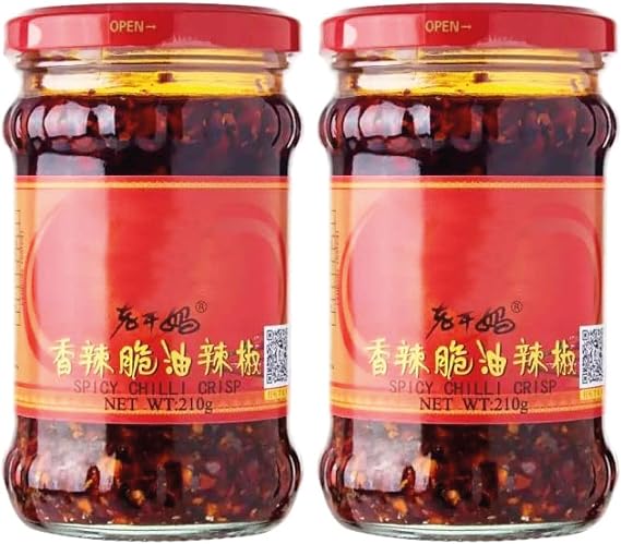 Criispyy Chilli Oil 210g (Pack of 2) | Savory Chili Crisp with Crunchy Texture | Versatile Condiment | Premium Quality Ingredients | Ideal for Noodles and Stir-Fries | Sealed Freshness