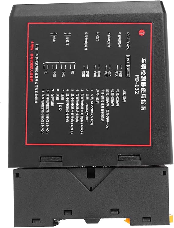 Single Loop Detector PD132 - Optimized Vehicle Detection System for
