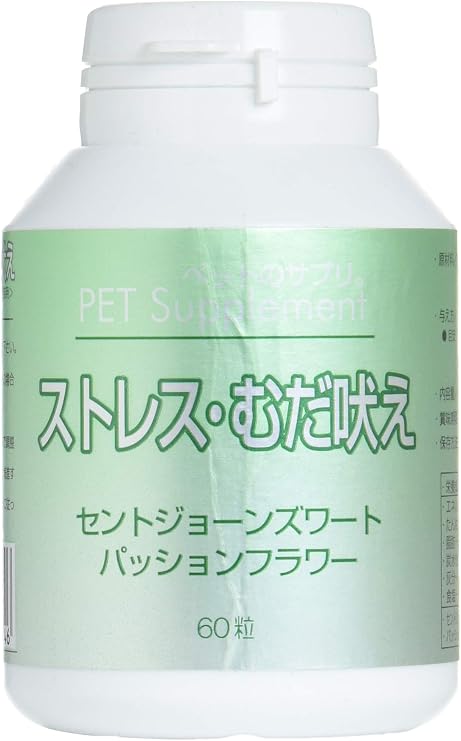 Bio Pet Supplement Stress, Barking
