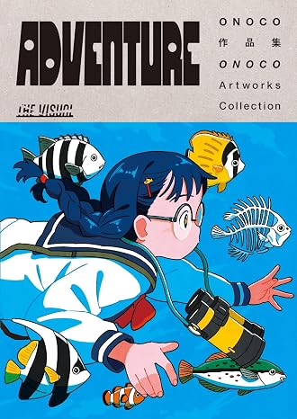 THE VISUAL ONOCO collection ADVENTURE text