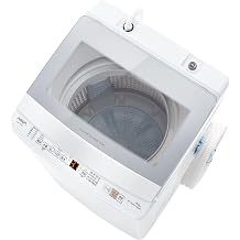 AQUA AQW-P7R-W White Fully Automatic Washing Machine 15.4 lbs 7.0 kg