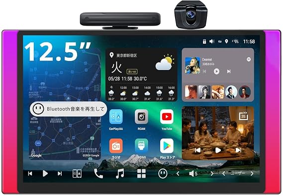 12.5 inch QLED Large Screen ATOTOZONE AI Android Car Navigation, 2 DIN Car Stereo, AI Agent & AI Vision, Remote Live View, 8G+128G, Wireless CarPlay & Android Auto, 4G LTE, Network Video Compatible, 7.1.2 Audio with HDMI Input, Recordable Front, GPS Tracking ,X10G 225E-R1