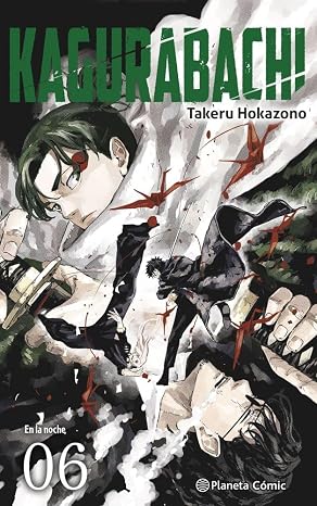 Kagurabachi N? 06 (manga Shonen)