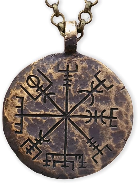 Baldur Jewelry Vegvisir Viking Compass Necklace, Norse Amulet