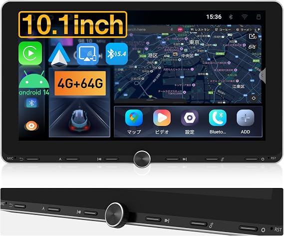 EONON UX7AJ-PLUS 10.1 Inch Display Audio 2DIN Car Navigation Android 14 4GB RAM + 64GB ROM