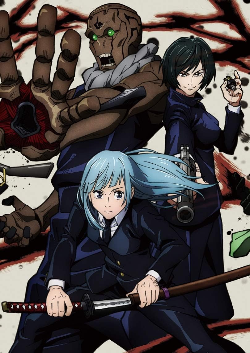 呪術廻戦 Vol.7 Blu-ray 初回生産限定版
