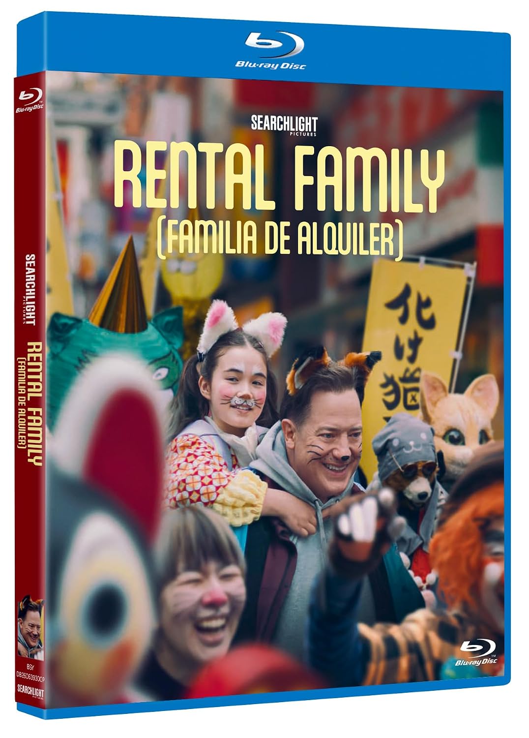 Rental Family (Familia de Alquiler) (Blu-ray)