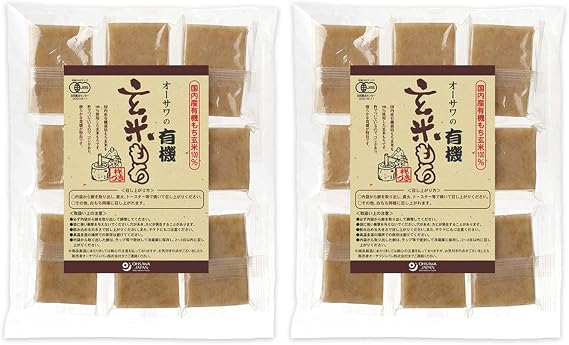 Osawa Organic Brown Mochi Individually Packaged *Set of 2 bags; 100% Organic Sticky Brown Rice ※