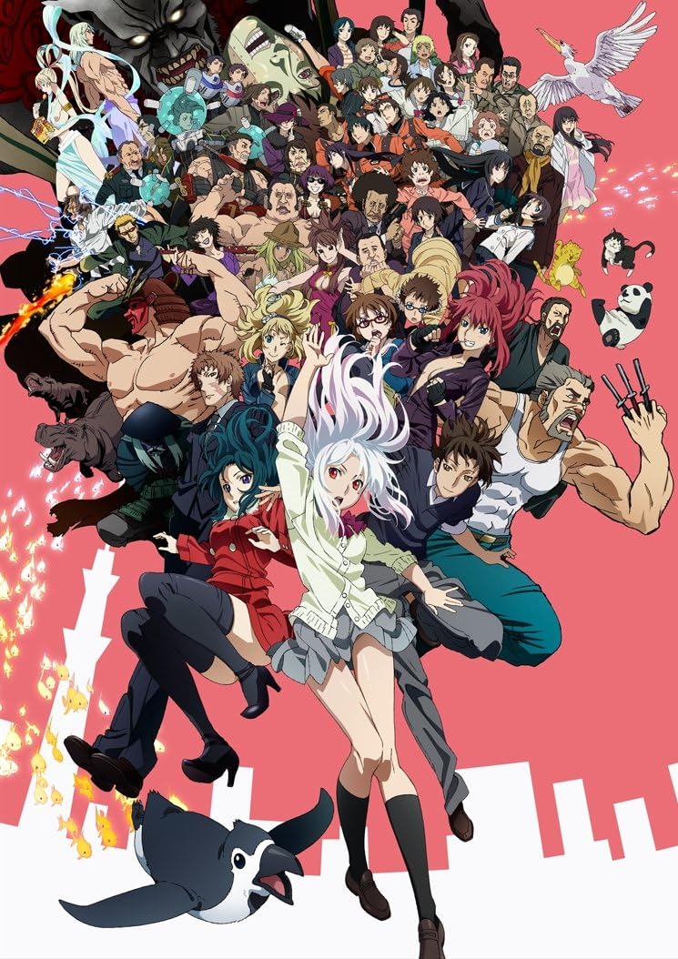 東京ESP 第5巻 限定版 Blu-ray