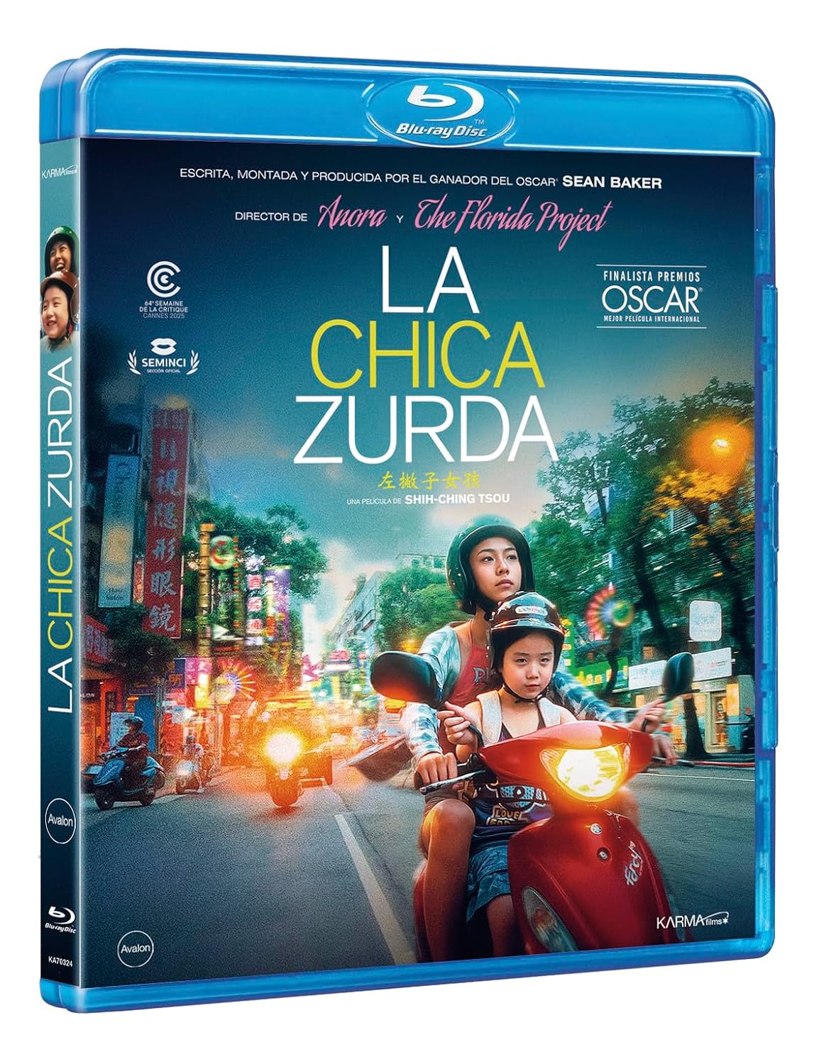 La chica zurda [Blu-ray]