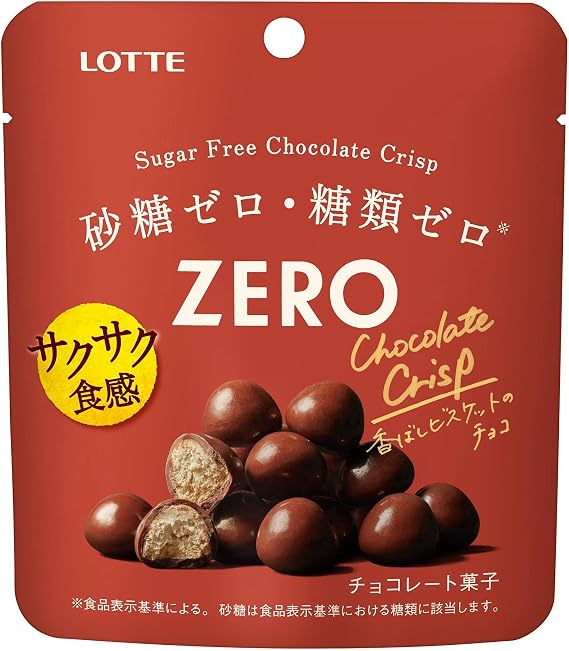 Lotte Zero Sugar-Free Chocolate Crisp, 28g x 10 Packs