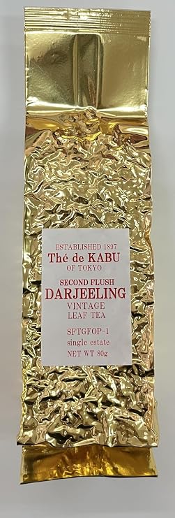 darjeeling second flash sftgfop-1
