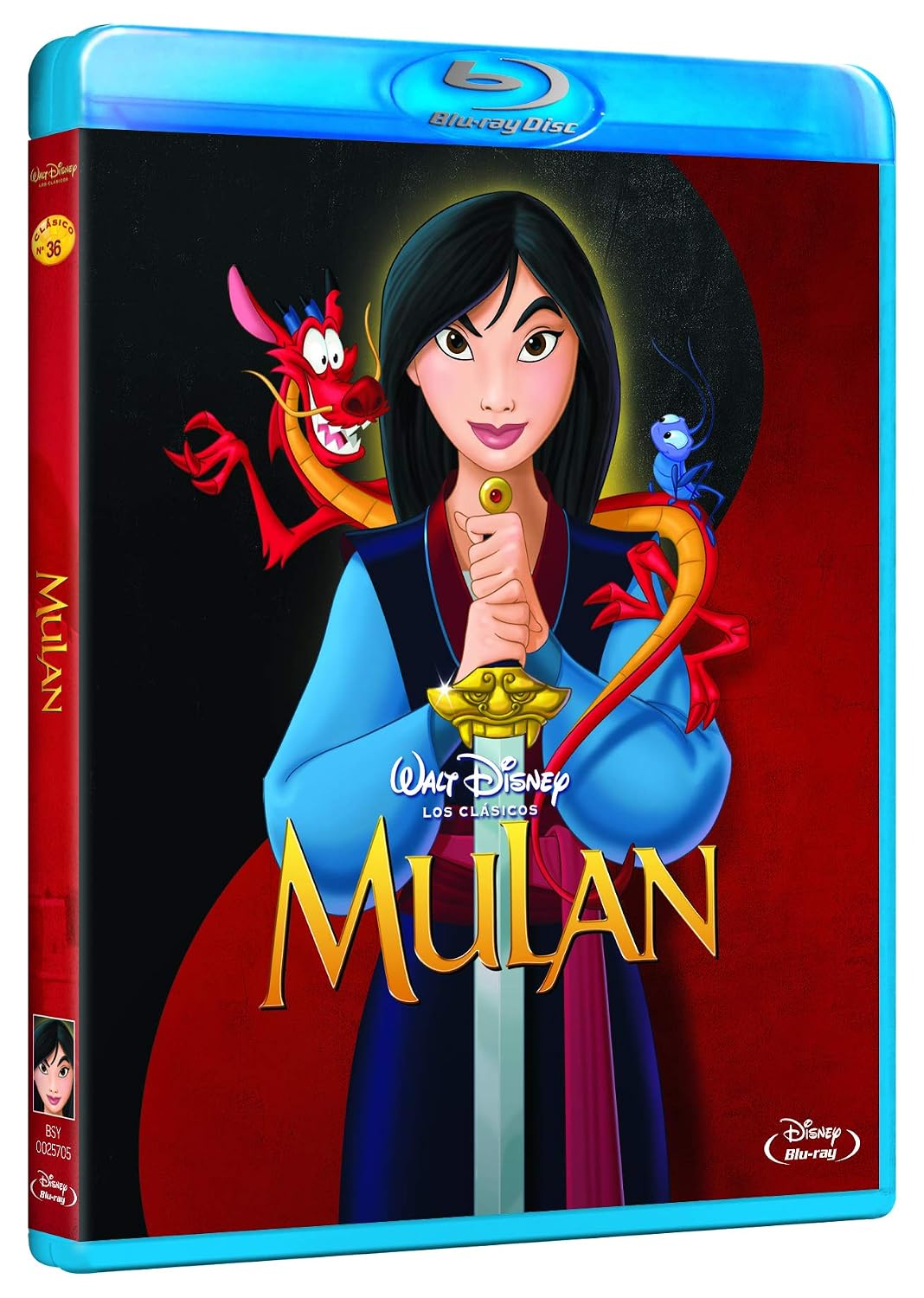 Mulán