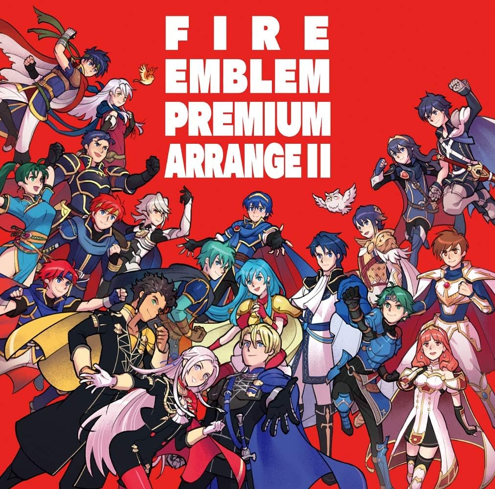 ファイアーエムブレム プレミアムアレンジアルバム Ii