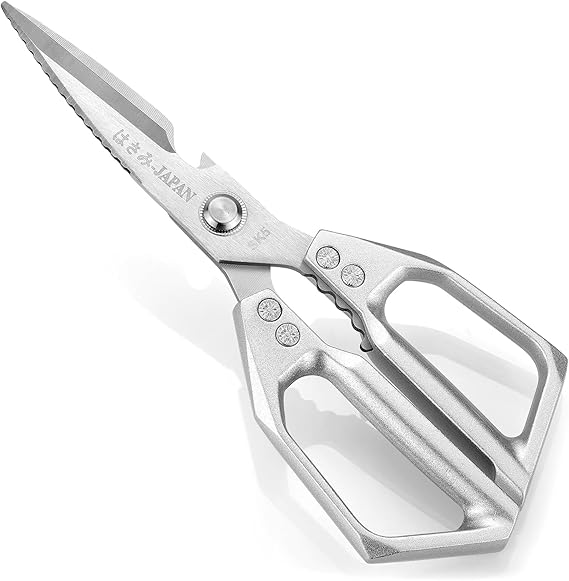 Professional Kitchen Scissors,Heavy Duty Multi-Purpose Food Cooking Shears for Jointing Chicken,Cutting Herbs,Opening Packages - Dishwasher Safe with Bottle Opener (Silver)