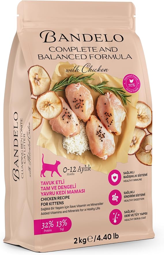 Yavru Tavuklu Kuru Kedi Maması 2 Kg - Vitamin İlaveli Tam ve Dengeli Besleyici, Yüksek Hayvansal Protein İçerikli Kuru Mama