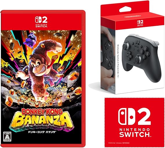 ドンキーコング バナンザ -Switch2 ＆任天堂純正品Nintendo Switch 2 Proコントローラー 特典 Nintendo Switch 2 ロゴデザイン マイクロファイバークロス 同梱