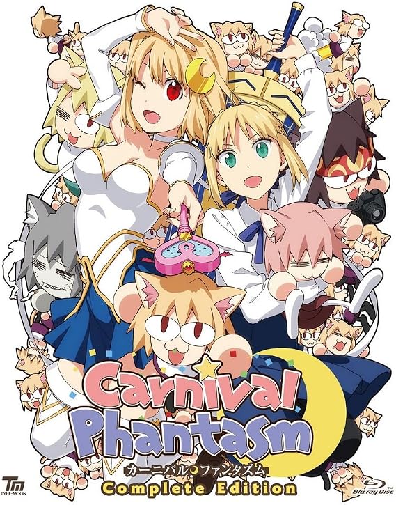 カーニバル・ファンタズム Complete EditionBlu-ray2枚組