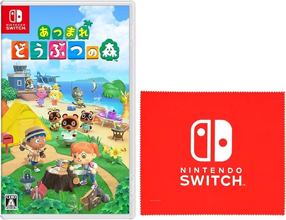 あつまれ どうぶつの森 -Switch 限定特典Nintendo Switch ロゴデザイン マイクロファイバークロス 同梱
