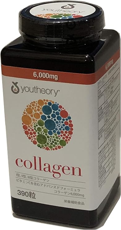 Youtheory Collagen Advanced Formula 390 tablets