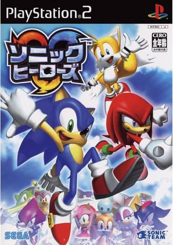 ソニックヒーローズ Playstation2