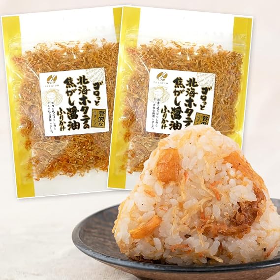 Sawada Foods Corporation Furikake, Chunky Northern Scallops with Burnt Soy Sauce Furikake, Scallops 2-Pack Set, Sawada Foods
