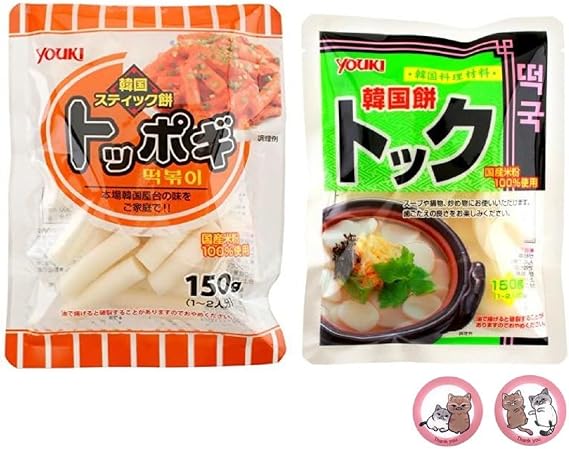 Set of 2 Yuuki Food, Topogi, Domestically Produced, 5.3 oz 150 g, Yuki Toku, Domestically Produced, 5.3 oz 150 g, CRYSTAL POT Original Gift Seal Included, Random 1 Piece