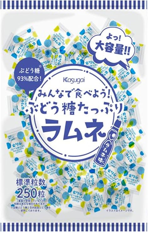Kasugai Seika Let's Eat Together! Grape Sugar-Rich Ramune 550g Pack'