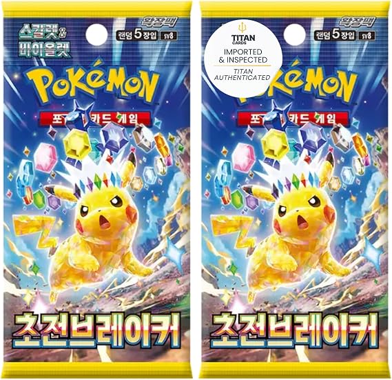 Pokemon Surging Sparks Korean Booster Packs x2 | Korean Pokemon Cards | Surging Sparks Boosters | Supercharged Breaker | Super Electric Breaker | 2x Pokemon Packs | Titan Cards Authenticated